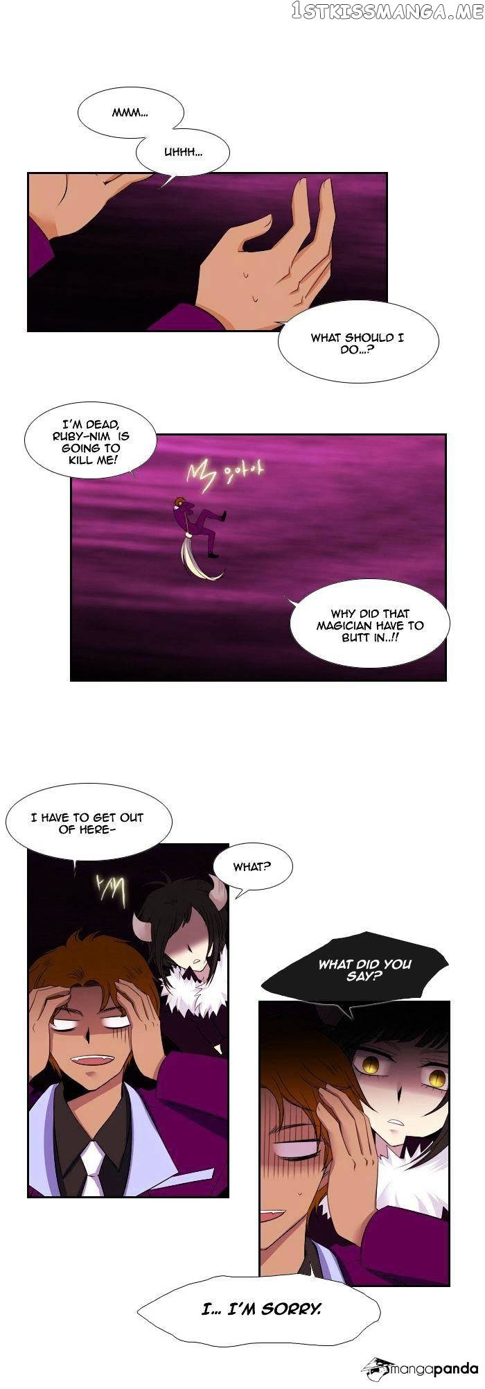 Black Haze chapter 85 - page 5