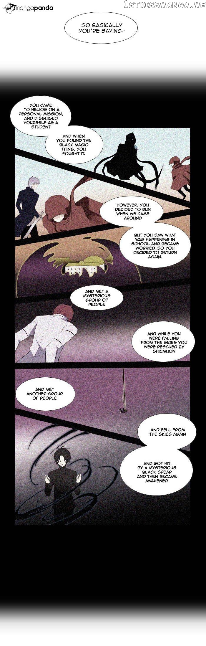 Black Haze chapter 85 - page 8