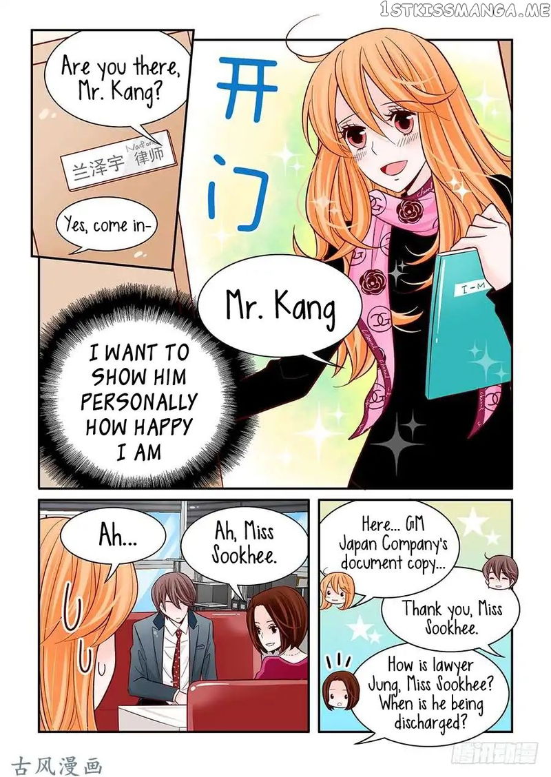 Arrogance And Romance chapter 35 - page 10