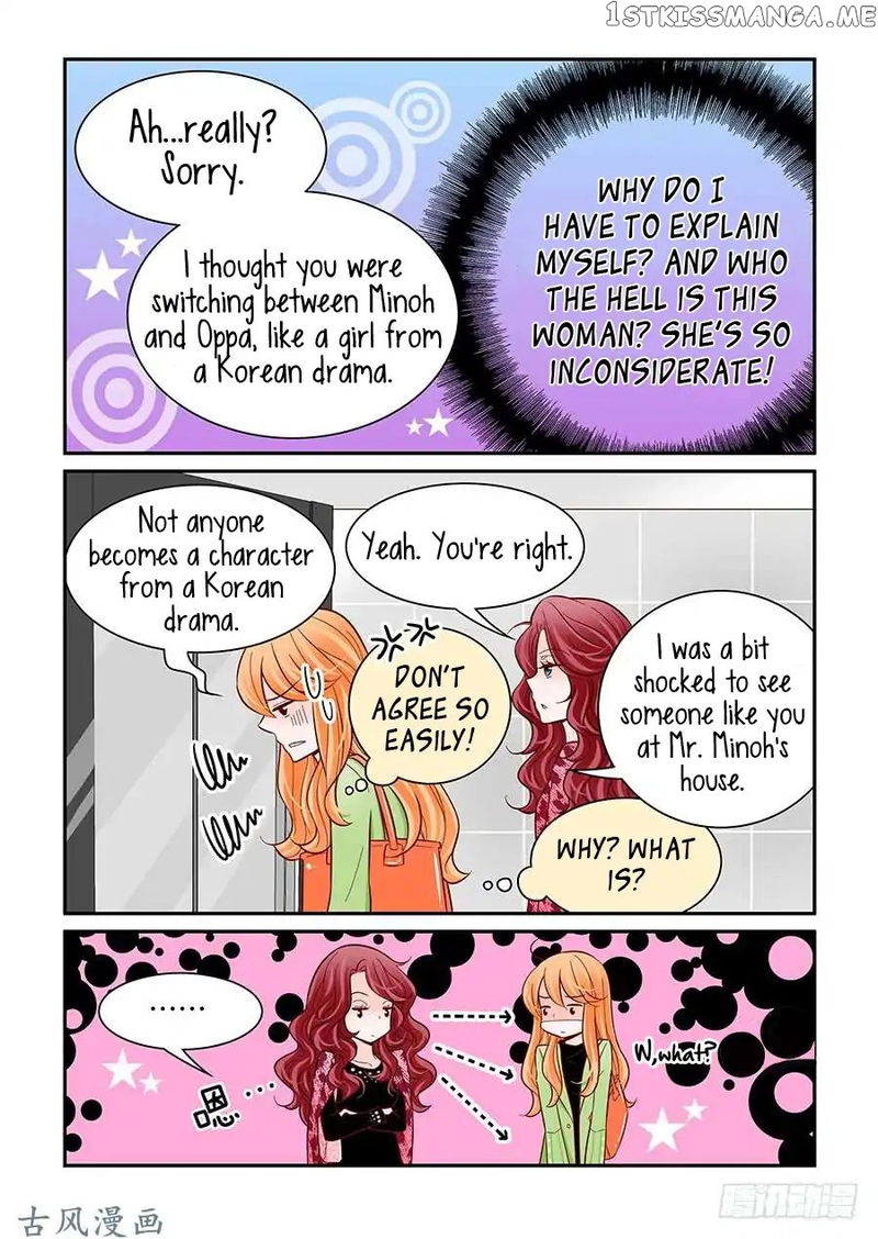 Arrogance And Romance chapter 35 - page 4