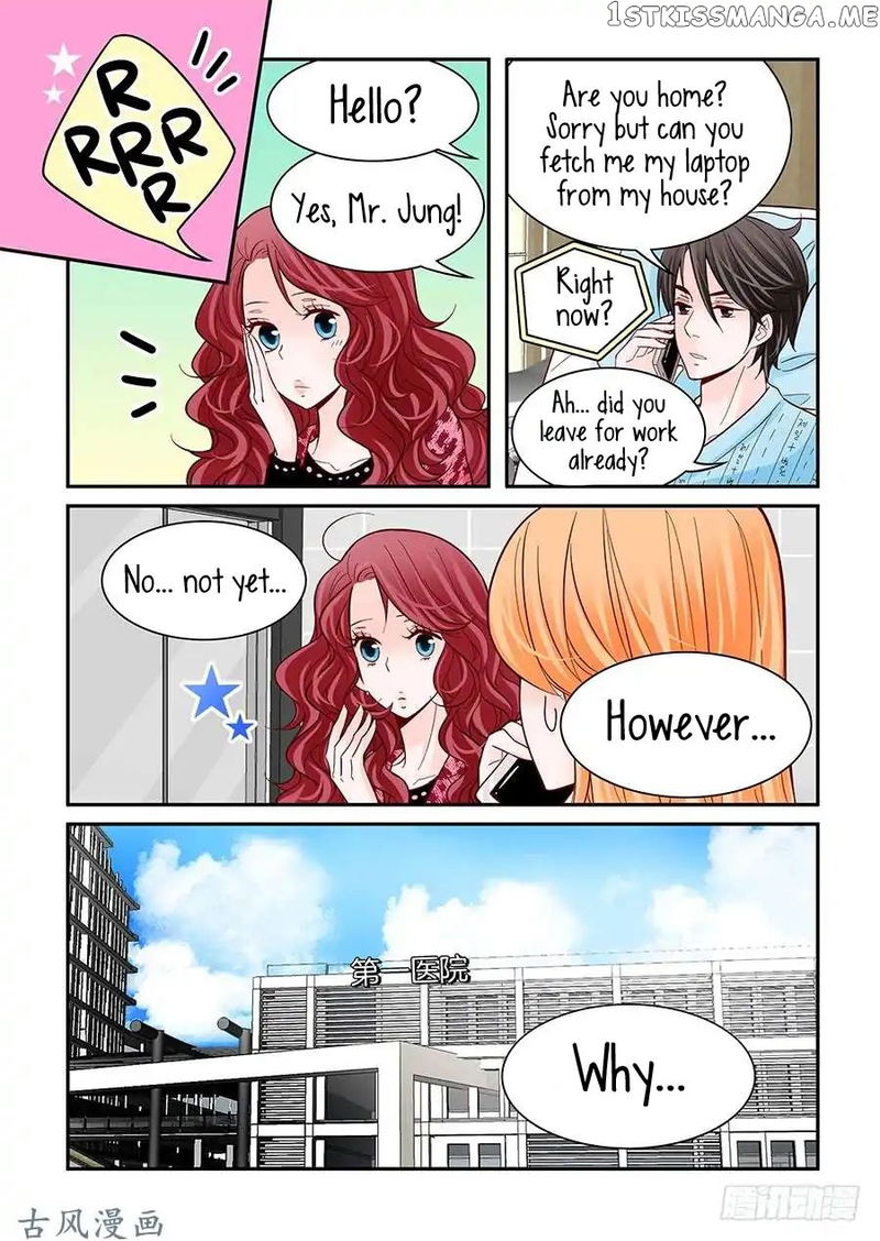 Arrogance And Romance chapter 35 - page 6