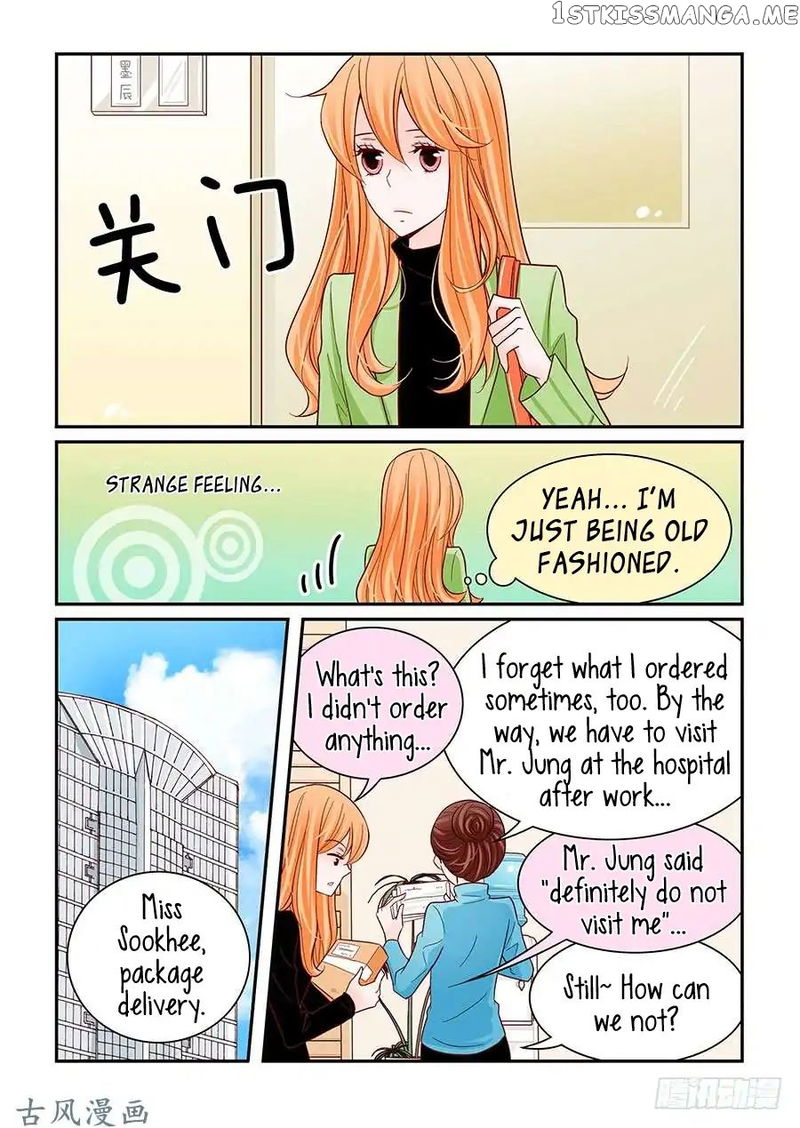 Arrogance And Romance chapter 35 - page 8