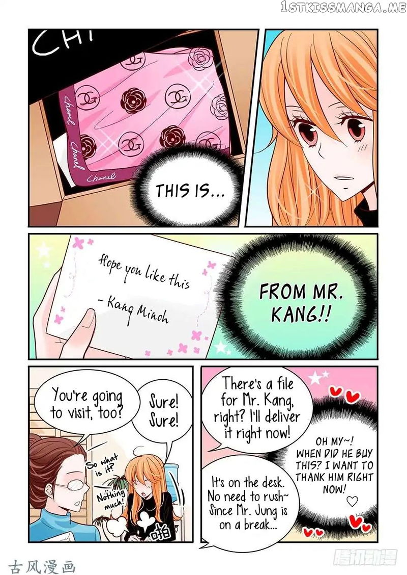Arrogance And Romance chapter 35 - page 9