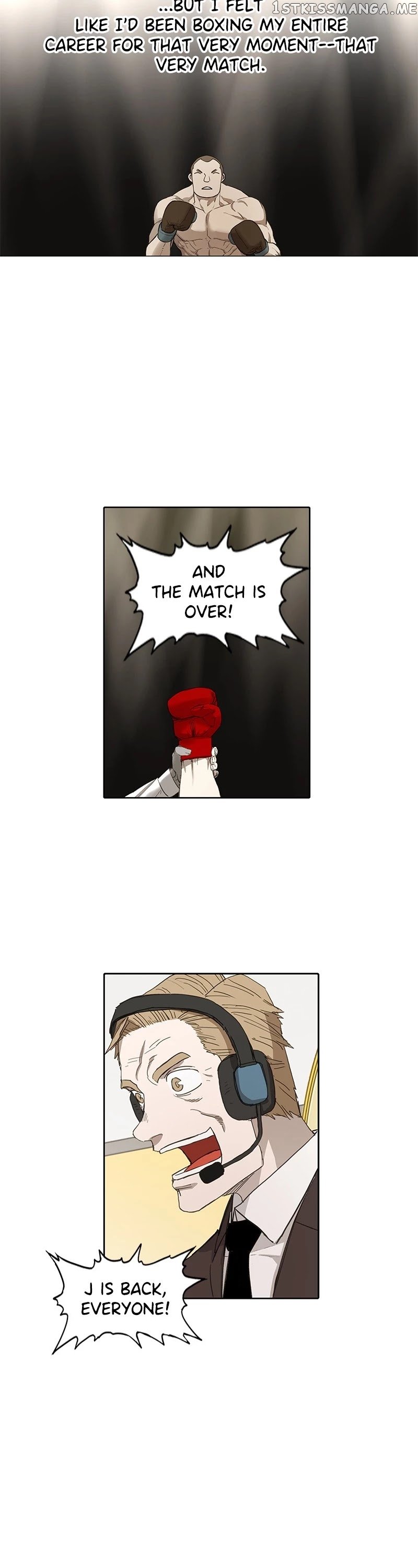 The Boxer chapter 96 - page 30