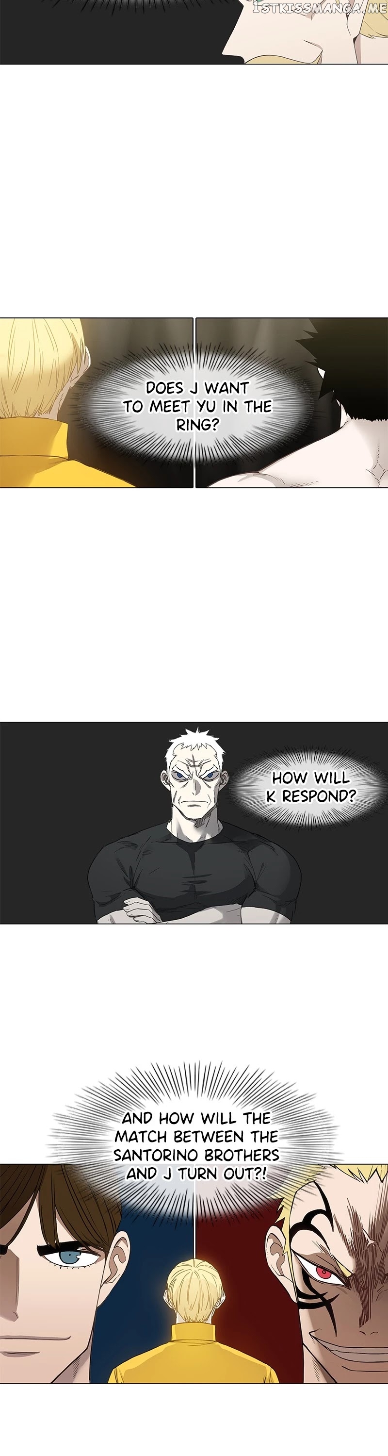 The Boxer chapter 96 - page 8