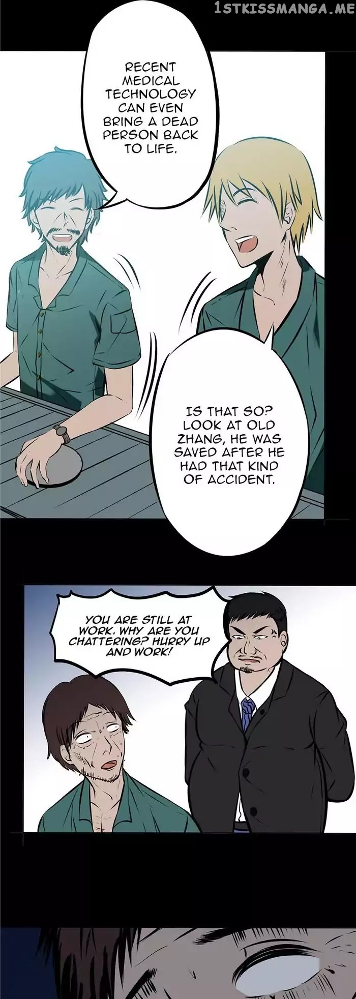 300 Beats Per Second chapter 3 - page 10
