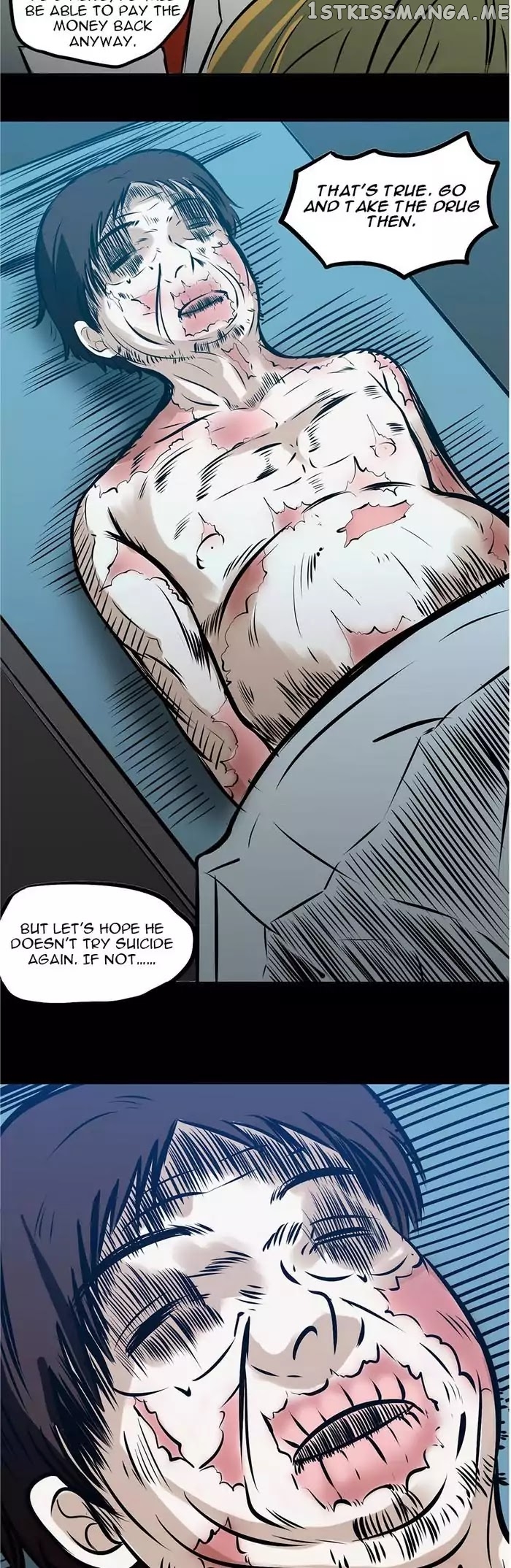 300 Beats Per Second chapter 3 - page 17