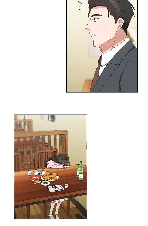 Fragrant Office Life Chapter 28 - page 11