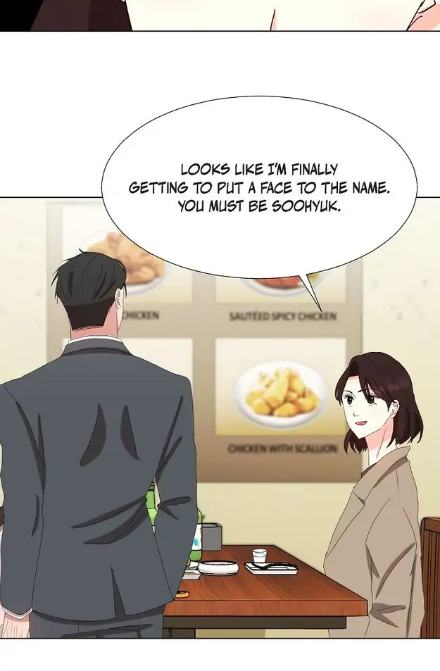 Fragrant Office Life Chapter 28 - page 17