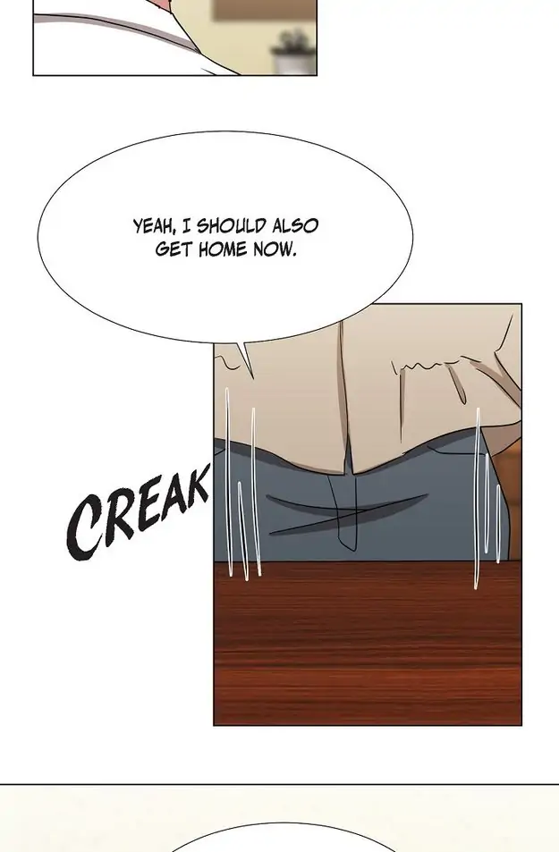 Fragrant Office Life Chapter 28 - page 22