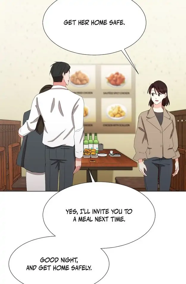 Fragrant Office Life Chapter 28 - page 23