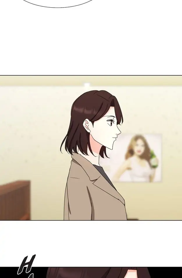 Fragrant Office Life Chapter 28 - page 24