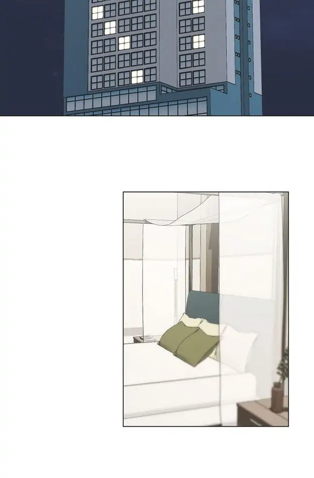 Fragrant Office Life Chapter 28 - page 37