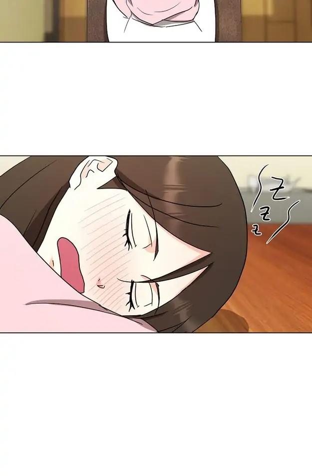Fragrant Office Life Chapter 28 - page 5