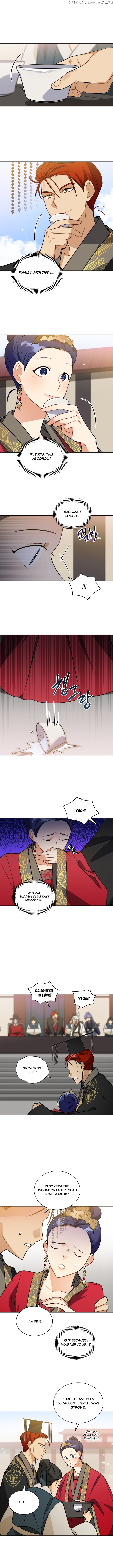Beast with Flowers chapter 88 - page 5
