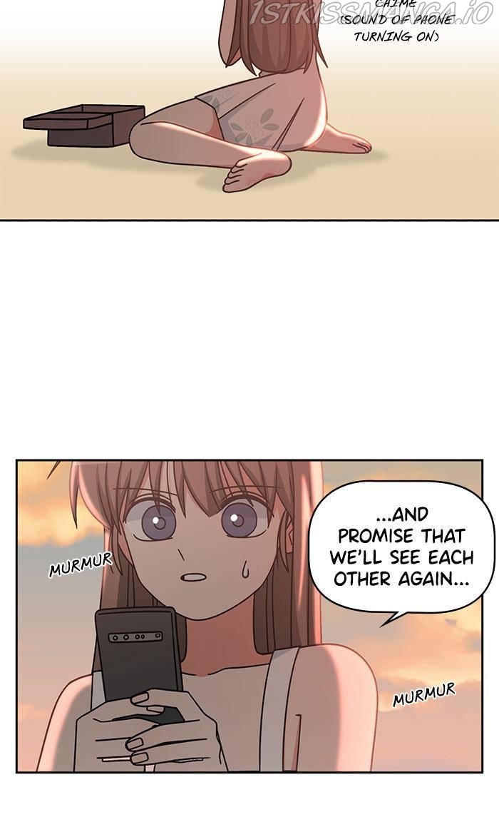 Swimming Lessons for a Mermaid Chapter 88 - page 14
