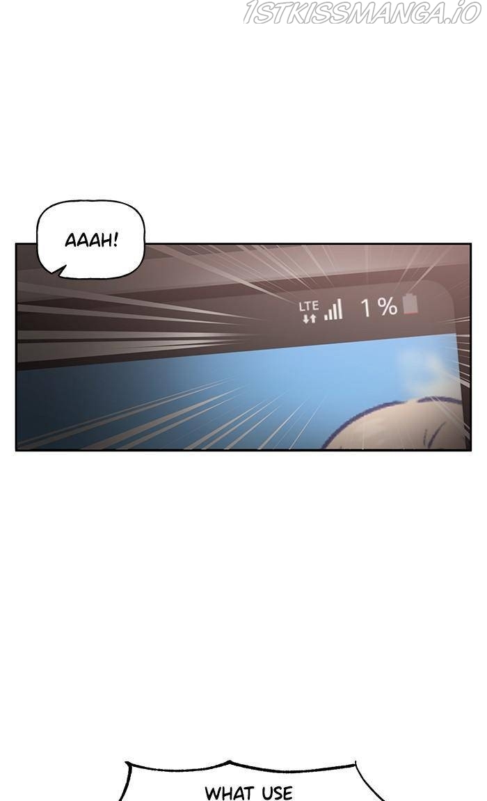 Swimming Lessons for a Mermaid Chapter 88 - page 15