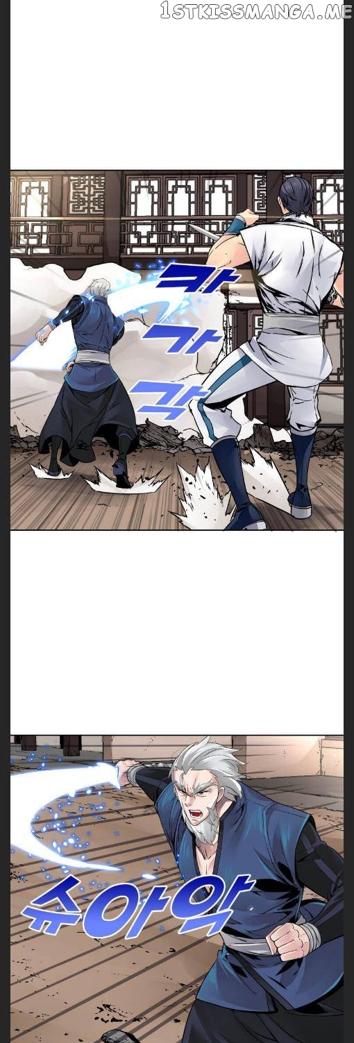 Past Lives of the Thunder God Chapter 75 - page 14