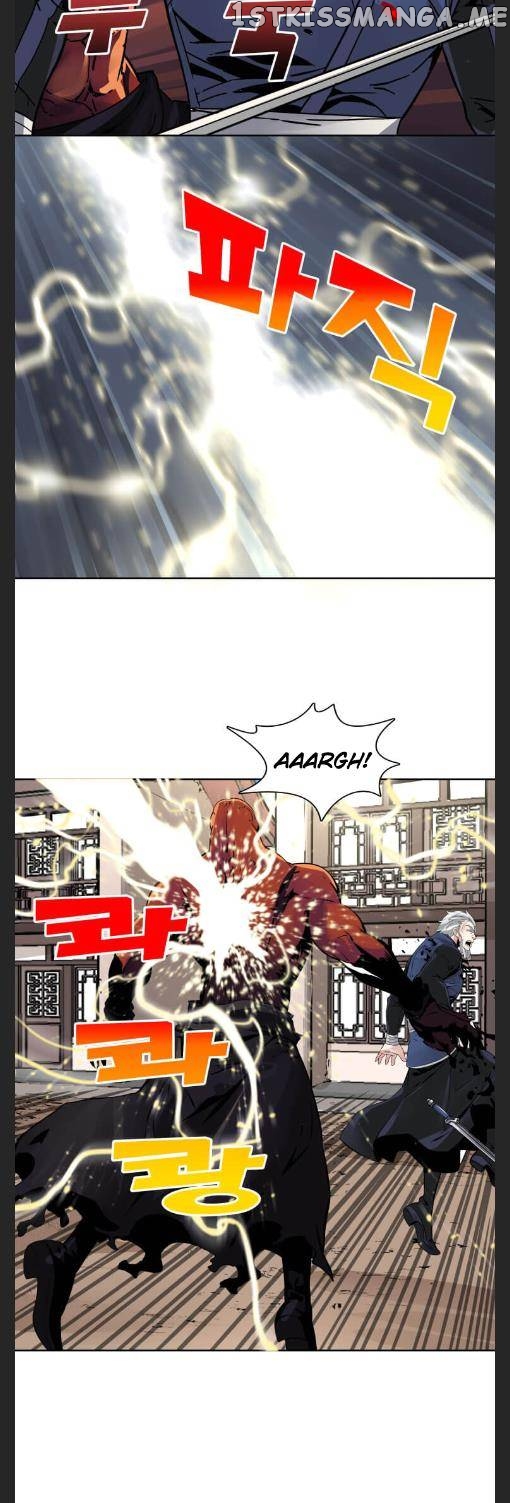 Past Lives of the Thunder God Chapter 75 - page 25