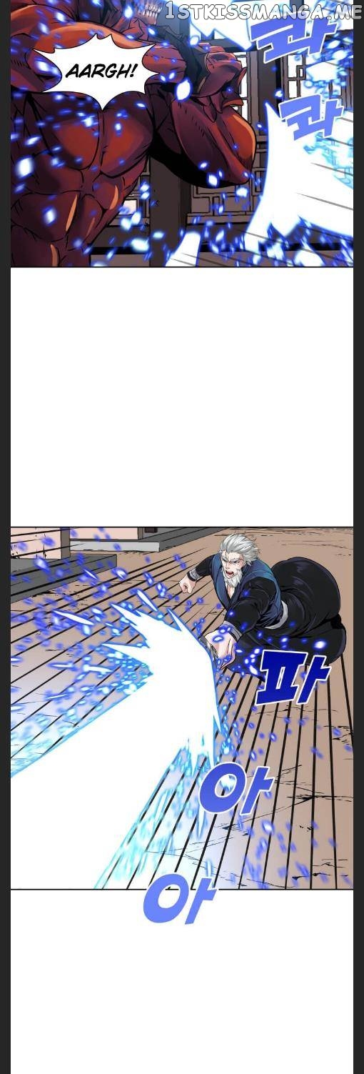 Past Lives of the Thunder God Chapter 75 - page 9