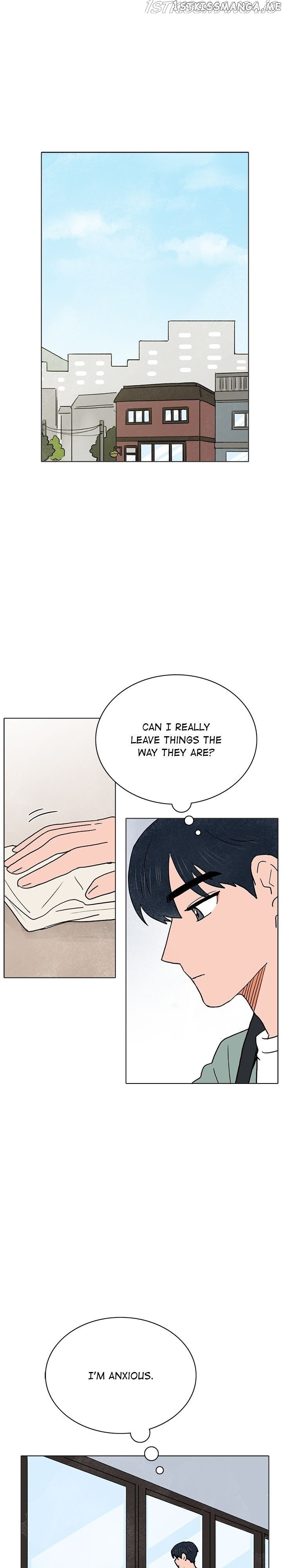 The Last Will of a Crush chapter 17 - page 1