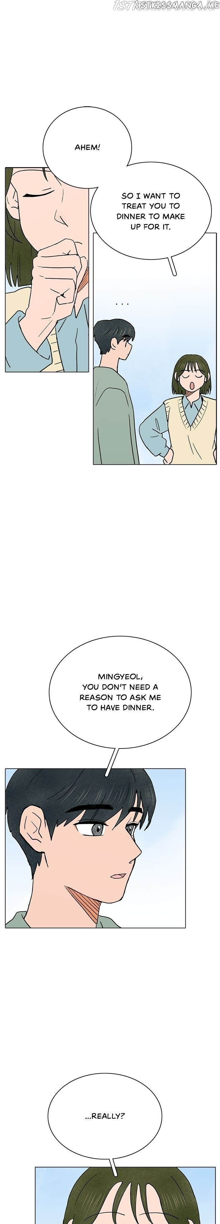 The Last Will of a Crush chapter 17 - page 13