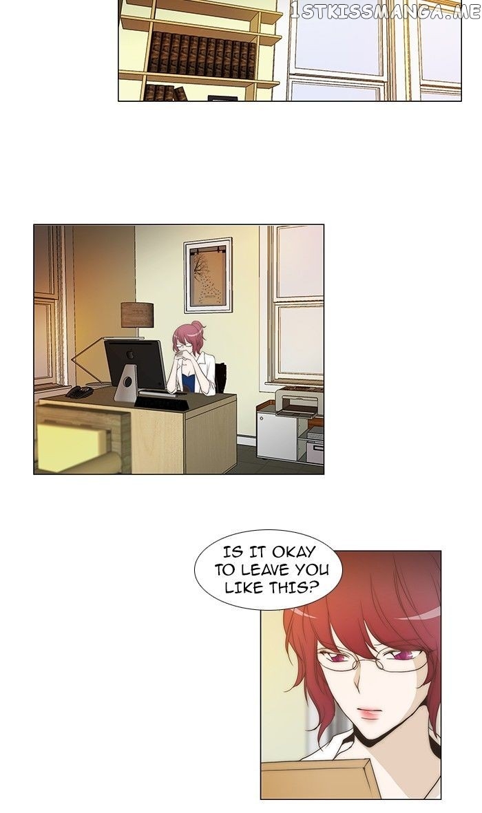 unTOUCHable (Massstar) Chapter 67 - page 14