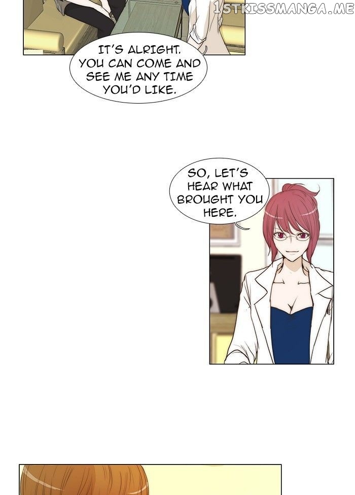 unTOUCHable (Massstar) Chapter 67 - page 2