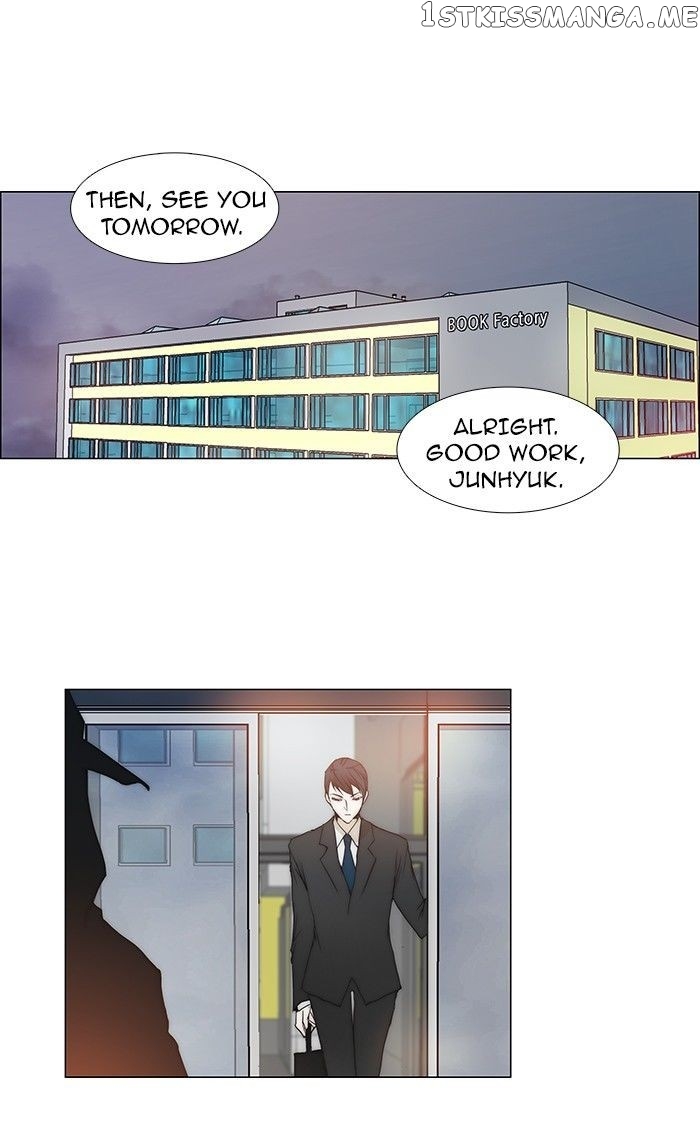 unTOUCHable (Massstar) Chapter 67 - page 20