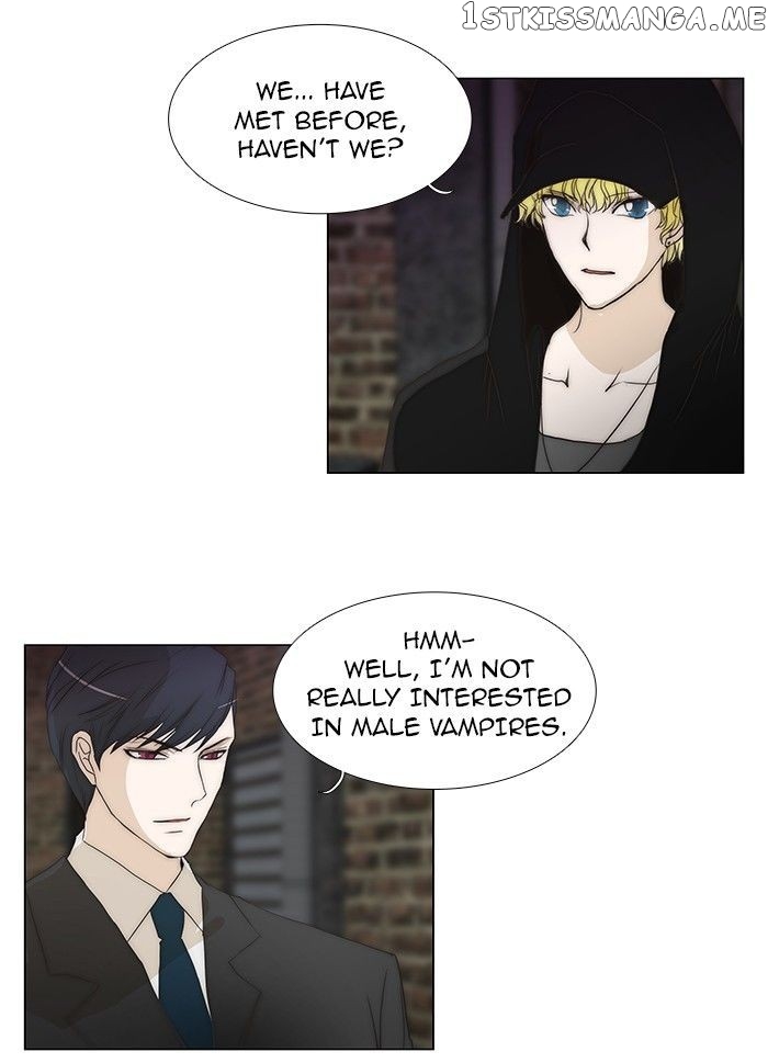 unTOUCHable (Massstar) Chapter 67 - page 24