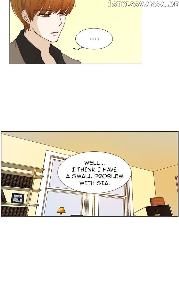 unTOUCHable (Massstar) Chapter 67 - page 3