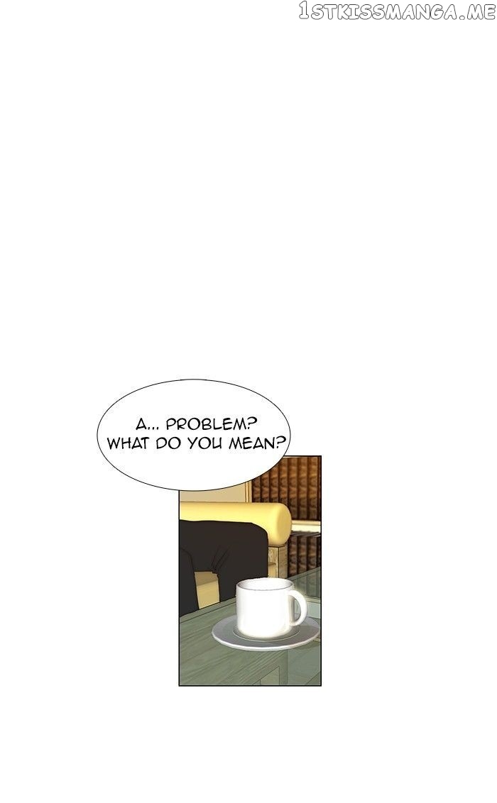 unTOUCHable (Massstar) Chapter 67 - page 5