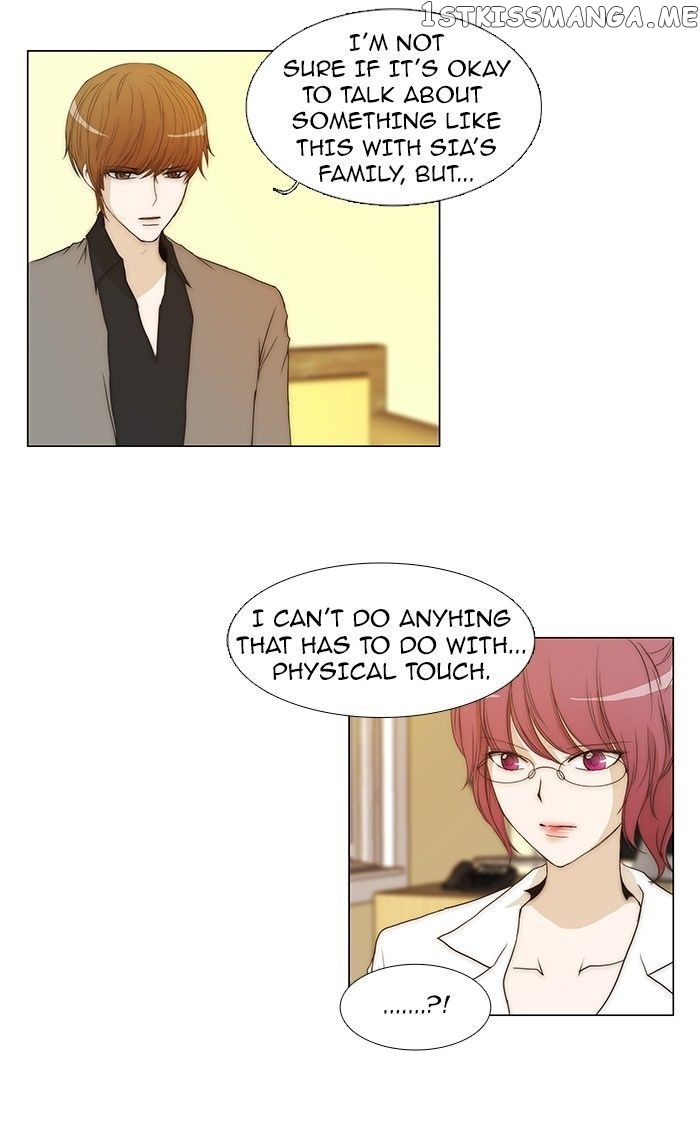 unTOUCHable (Massstar) Chapter 67 - page 6