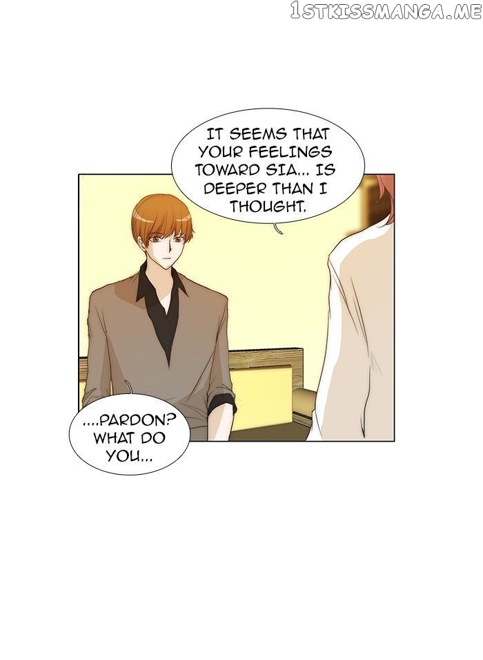 unTOUCHable (Massstar) Chapter 67 - page 9