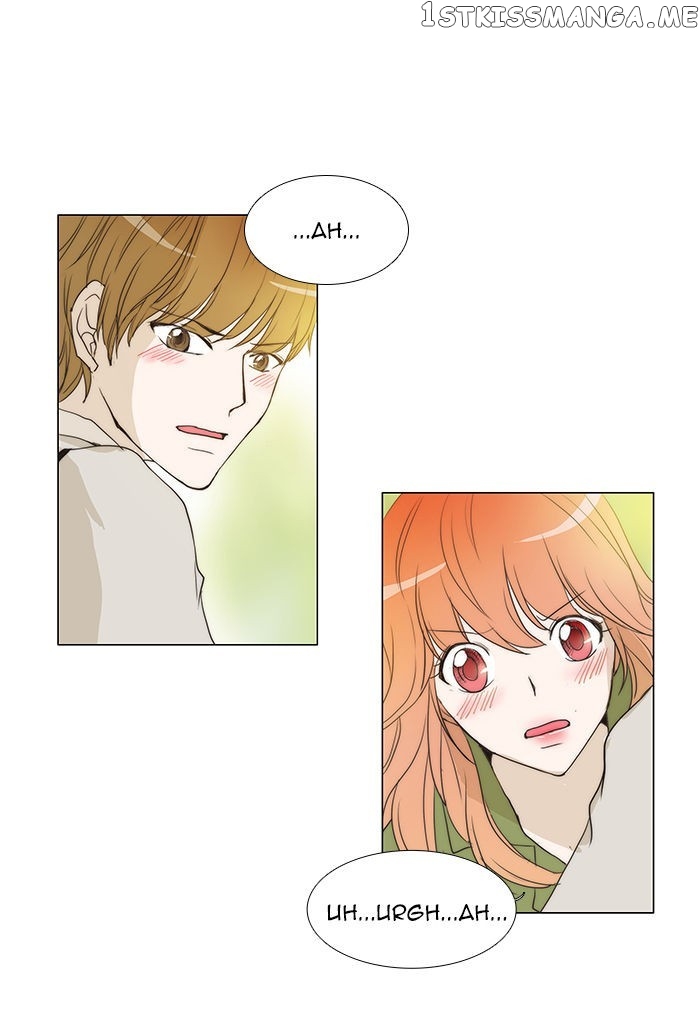 unTOUCHable (Massstar) Chapter 51 - page 1