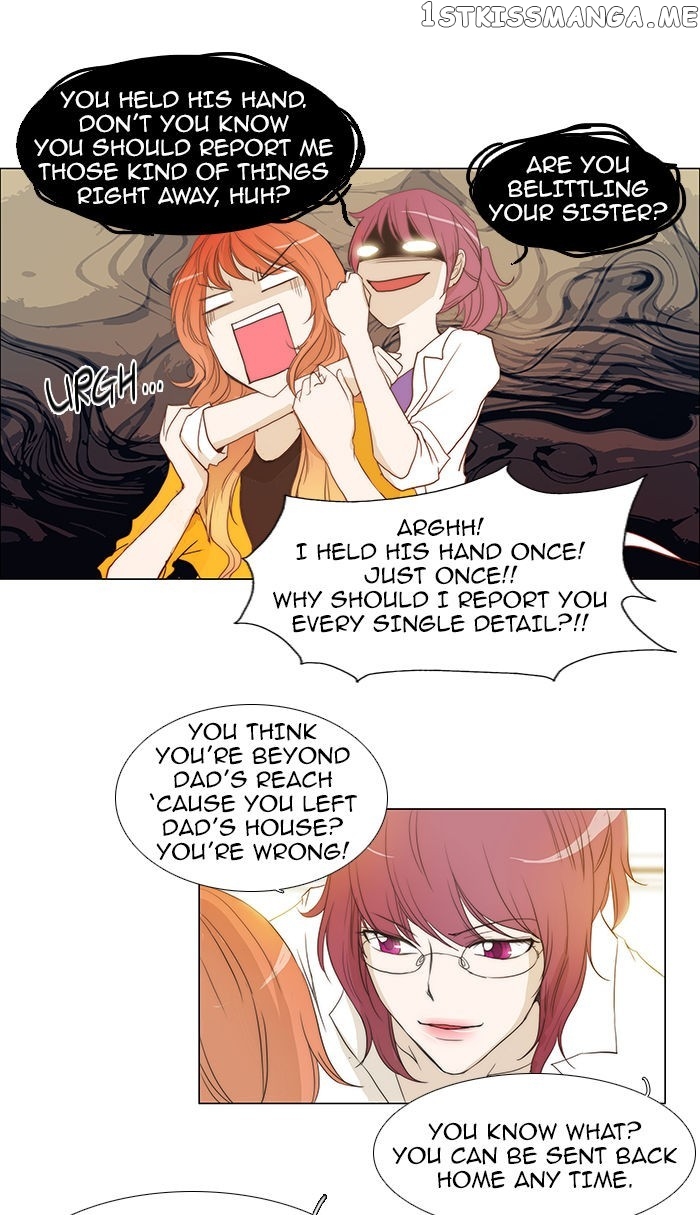 unTOUCHable (Massstar) Chapter 51 - page 11