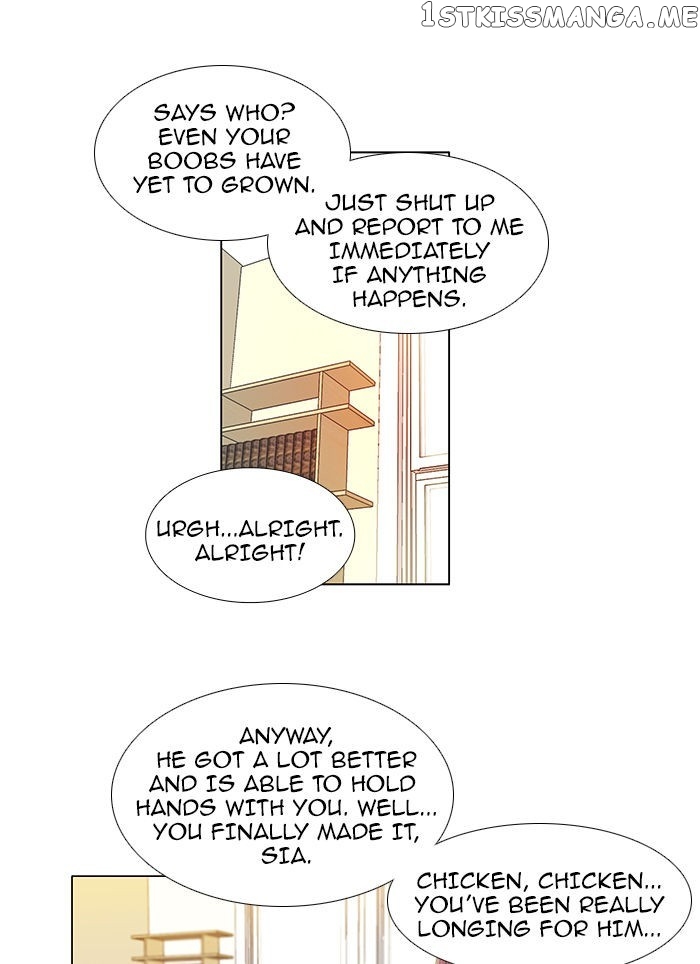 unTOUCHable (Massstar) Chapter 51 - page 13