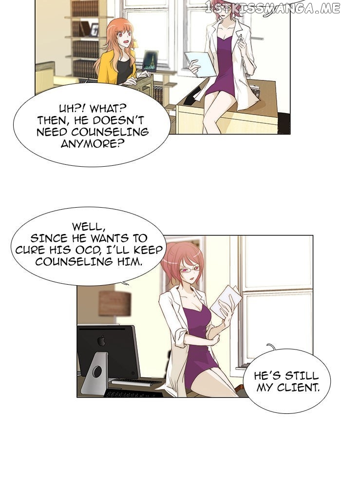 unTOUCHable (Massstar) Chapter 51 - page 14