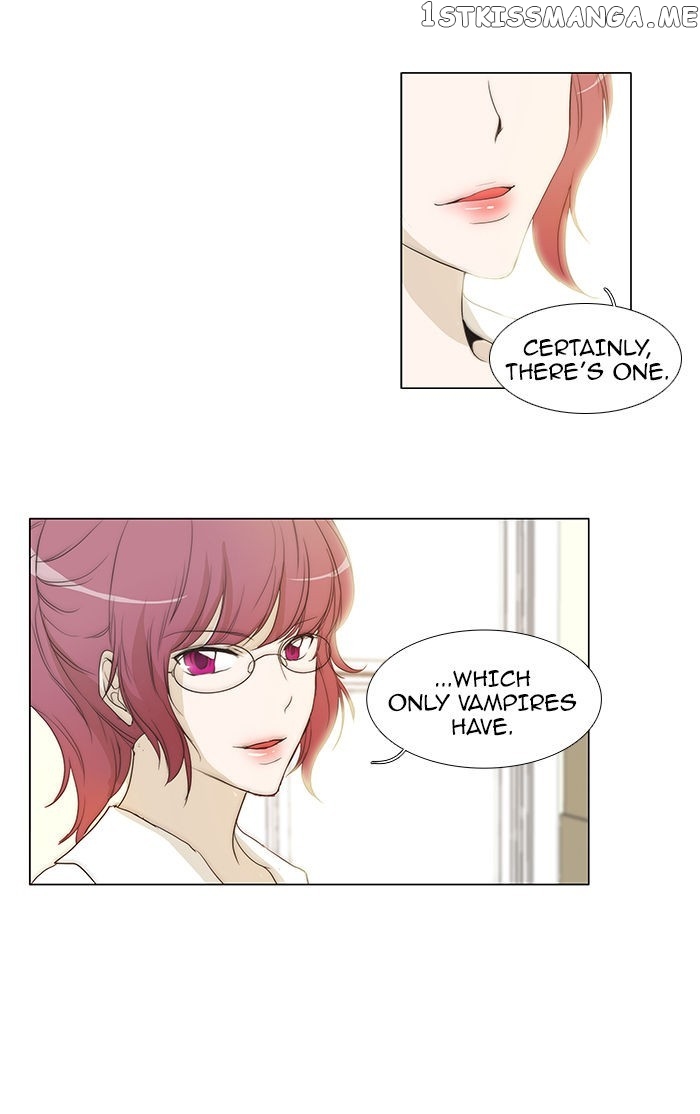 unTOUCHable (Massstar) Chapter 51 - page 17