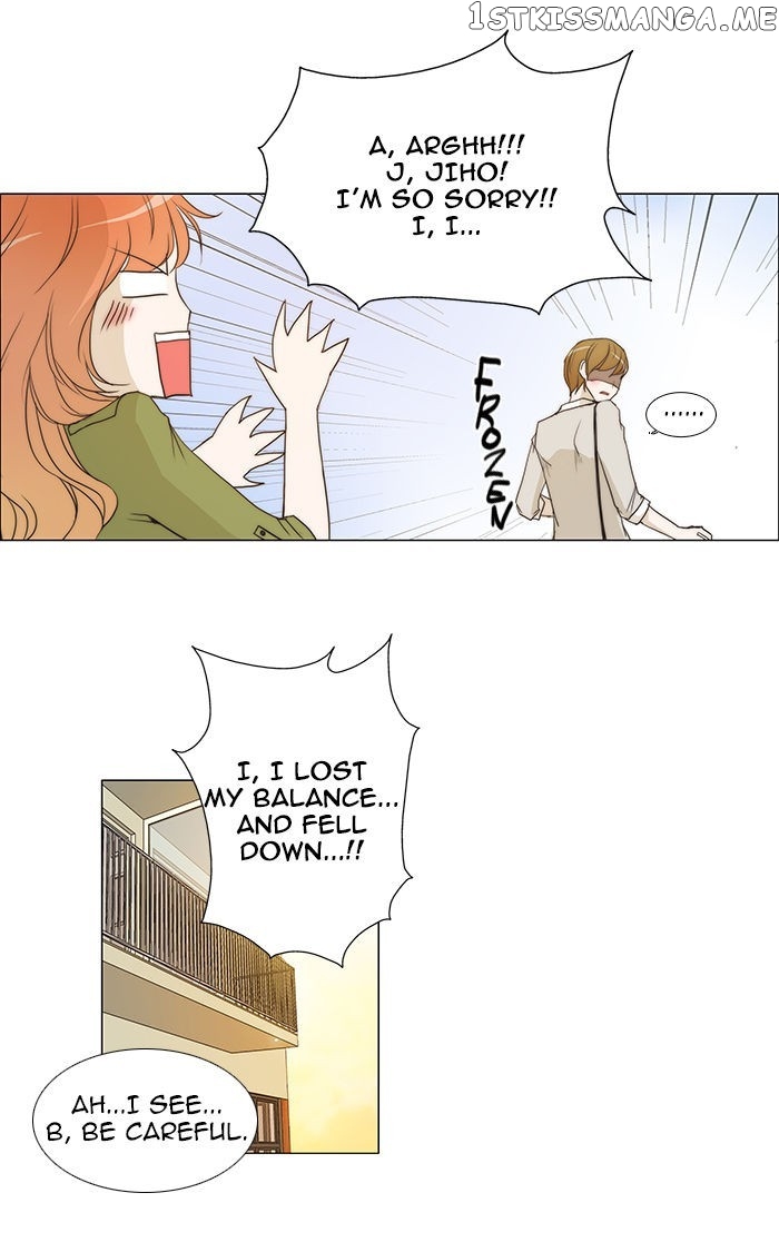 unTOUCHable (Massstar) Chapter 51 - page 2