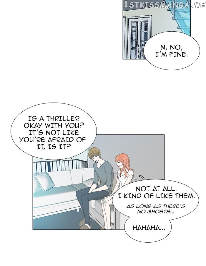 unTOUCHable (Massstar) Chapter 51 - page 24