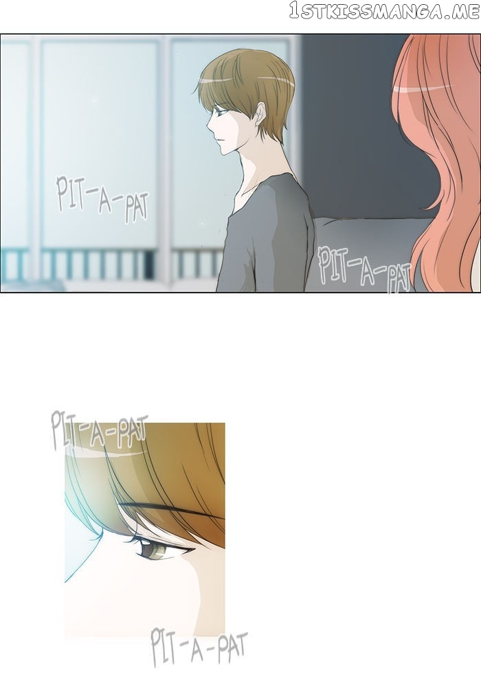 unTOUCHable (Massstar) Chapter 51 - page 28