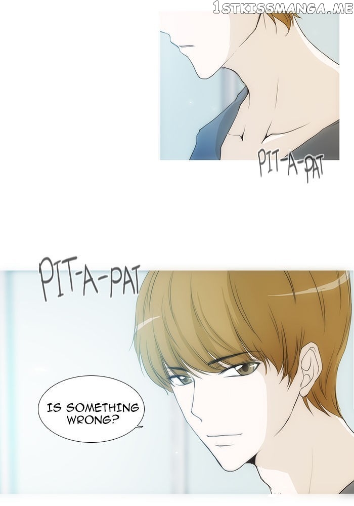 unTOUCHable (Massstar) Chapter 51 - page 29