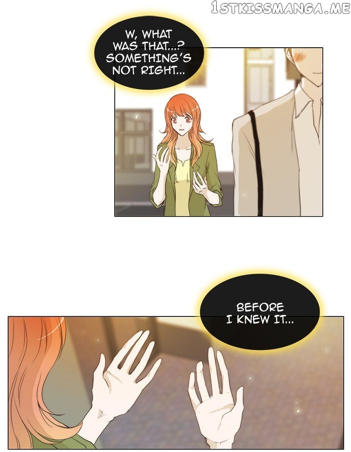 unTOUCHable (Massstar) Chapter 51 - page 3