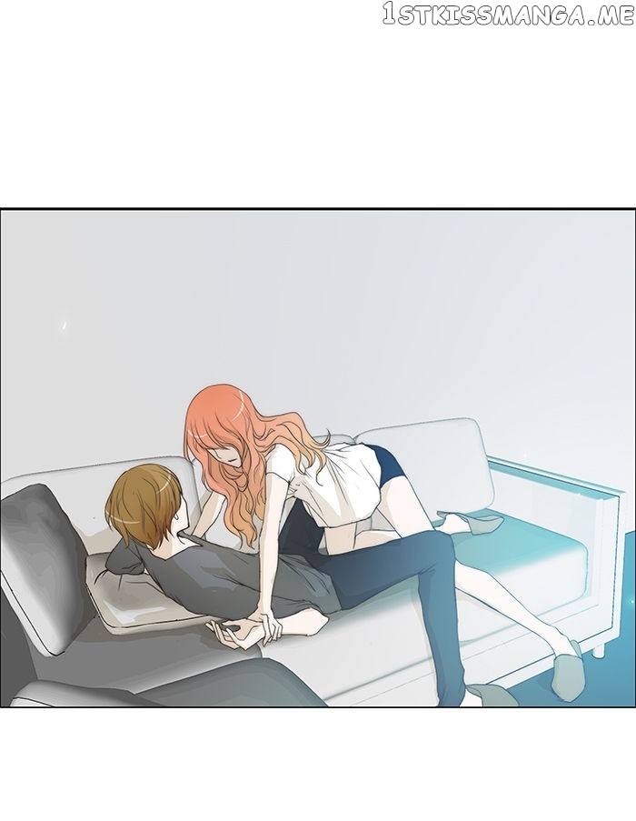 unTOUCHable (Massstar) Chapter 51 - page 31