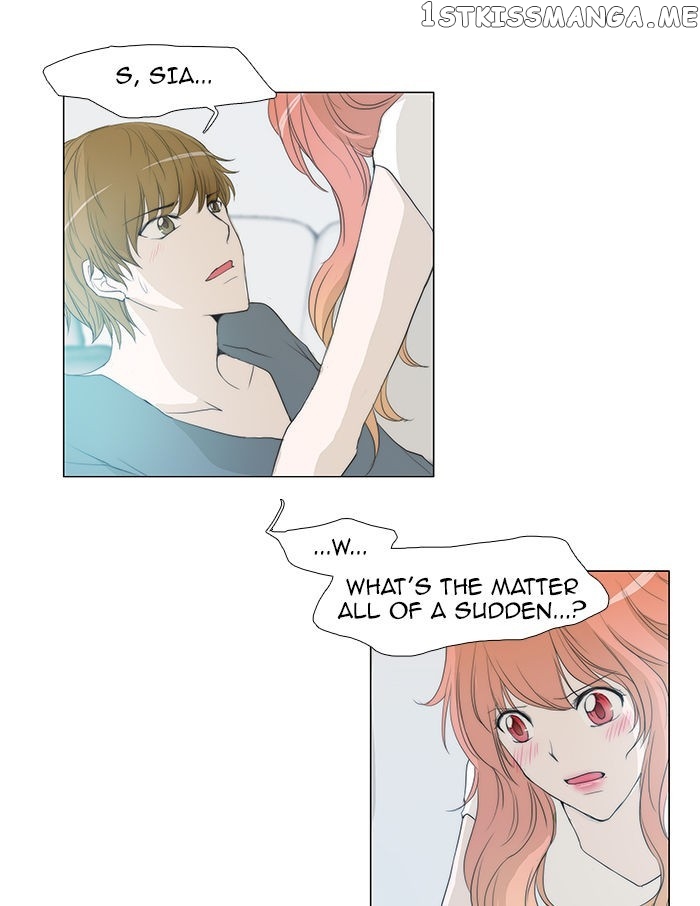 unTOUCHable (Massstar) Chapter 51 - page 32