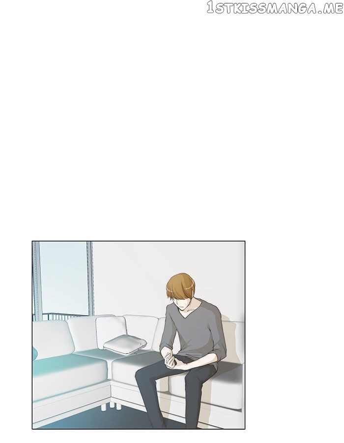 unTOUCHable (Massstar) Chapter 51 - page 36