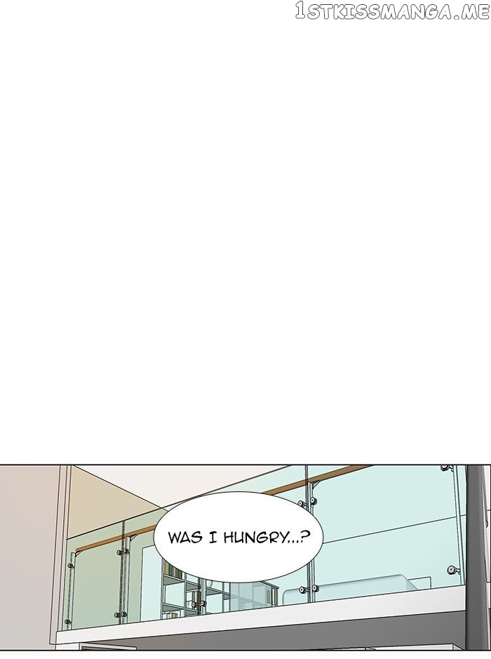 unTOUCHable (Massstar) Chapter 51 - page 5
