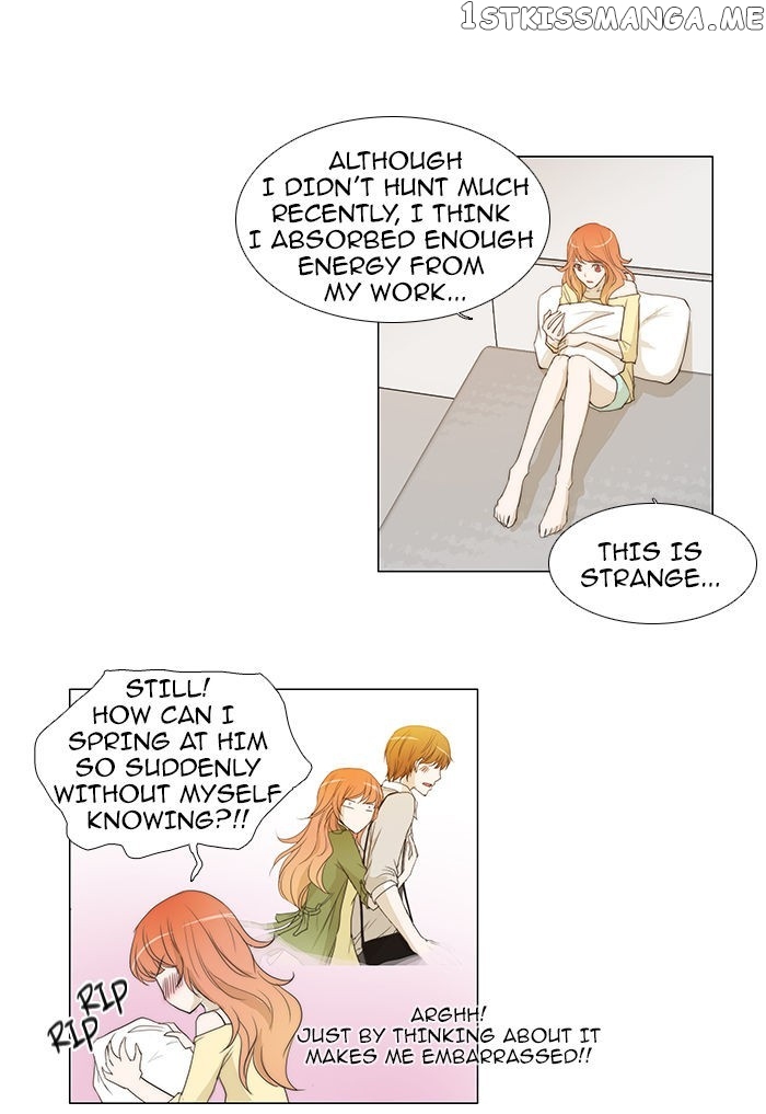 unTOUCHable (Massstar) Chapter 51 - page 6