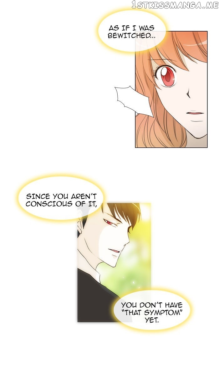 unTOUCHable (Massstar) Chapter 51 - page 8